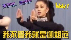 娱乐圈吃瓜小说读心已完结,揭秘明星心路历程