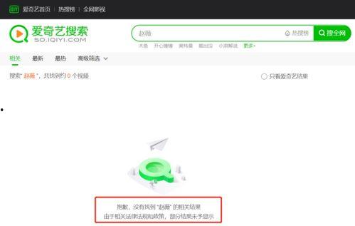 最新娱乐吃瓜网站大全,揭秘娱乐圈最新动态，一网打尽热门八卦！
